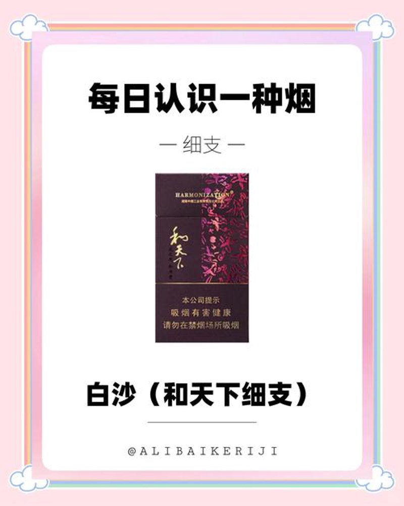 河南实业公司:行业风向标中的创新与突破